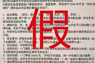 内维尔：卡尔文-菲利普斯需要上场机会，去西汉姆是双赢的选择